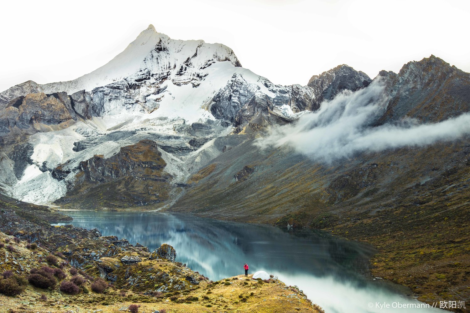 Adventure Diary | Whistling Arrow