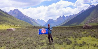 About Us | Whistling Arrow