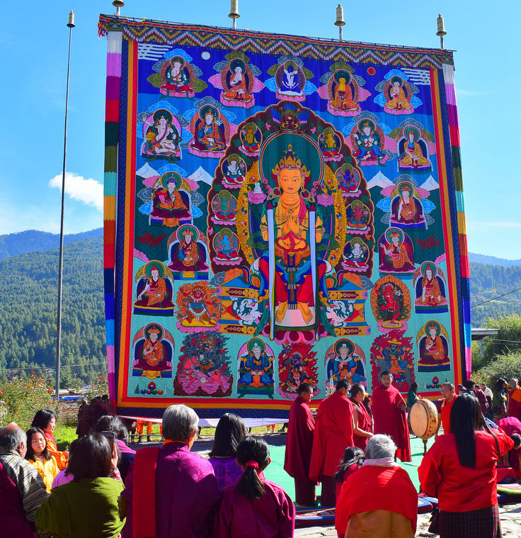 Bespoke Cultural Trips Bhutan